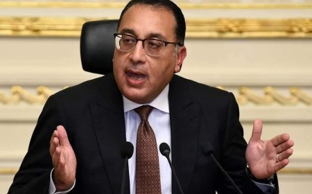 الثلاثاء 7 يناير إجازة رسمية بمناسبة عيد الميلاد المجيد