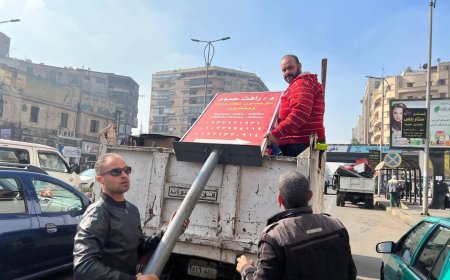 محافظة الجيزة تزيل تعديات واشغالات المحال التجارية و الباعة الجائلين بمنطقة الدقي