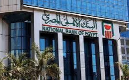 استحقاق شهادات البنوك بفائدة 27% يبدأ.. ما خياراتك بعد انتهاء المدة؟