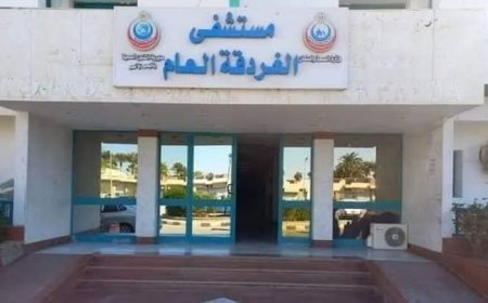 2 مليون خدمة طبية بمحافظة البحر الأحمر خلال 11 شهراً الماضية
