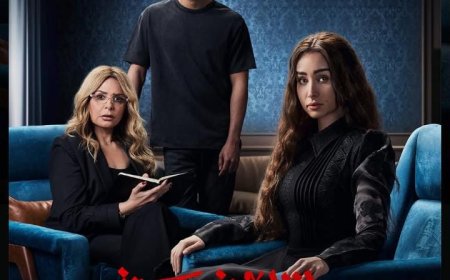 تفاصيل مشاركة هنا الزاهد ومحمد الشرنوبي في دراما نفسية رومانسية