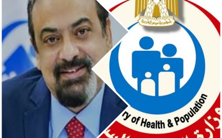 وزارة الصحة تكشف عن إصدار قرارات علاج على نفقة الدولة بتكلفة تتجاوز 24 مليار جنيه في 2024