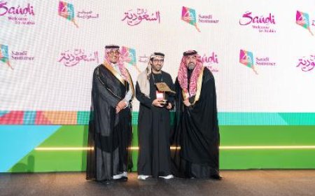 ملتقى السياحة السعودي وجهة للإستثمار والتطوير