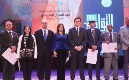 بالفيديو| وزير الثقافة يُكرم صناع الهوية المصرية خلال النسخة الأولى من "يوم الثقافة" بدار الأوبرا