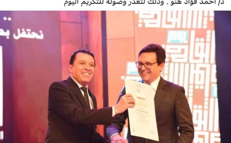 مصطفى كامل: تكريم وزير الثقافة "للكينج" شرف لـ موسيقيين مصر