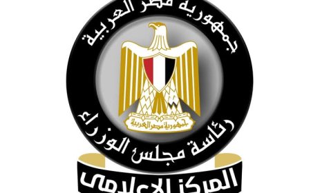 الحكومة تنفي شائعات بيع المتحف المصري الكبير وتؤكد ملكيته للدولة