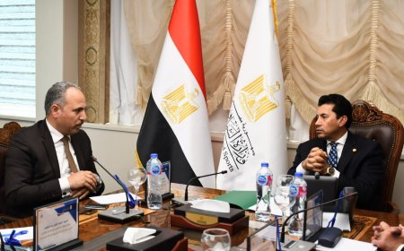 وزير الشباب والرياضة: تعزيز التعاون مع القطاع الخاص لتمكين الشباب وتطوير الرياضة