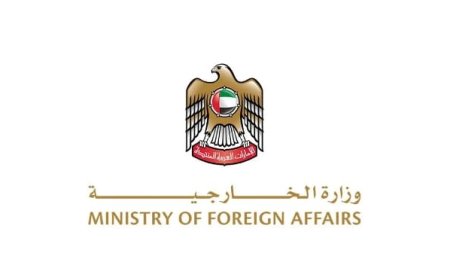 الإمارات تدين الهجوم الإرهابي على قصر الرئاسة في تشاد