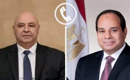 السيسي يهنئ العماد جوزيف عون بمناسبة انتخابه رئيساً للبنان