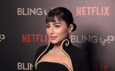 من الدراما السعودية إلى البرامج الواقعية.. مهيرة عبد العزيز تقلب الموازين في "دبي بلينغ" الموسم الثالث