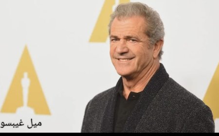 بالأسماء..نجوم هوليوود الذين احترقت منازلهم