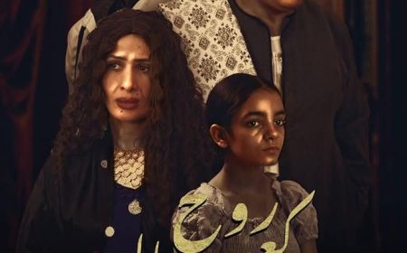 نادي السينما المستقلة يستضيف ثلاثة أفلام لمناقشة قضايا اجتماعية هامة