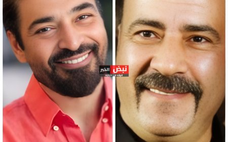 مفاجأة 2025..تعاون مرتقب بين حميد الشاعري ومحمد سعد