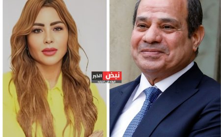 جيهان مديح: الدولة المصرية قادرة على تحقيق المزيد من الإنجازات بفضل تكاتف شعبها وقيادتها الرشيدة