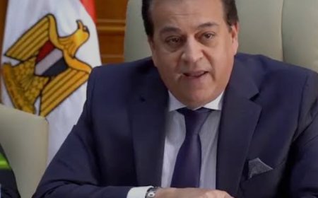 "الصحة" تعلن نجاح الفريق الطبي بمستشفى ميت غمر العام في إجراء أول قسطرة مخية تشخيصية بمستشفيات الوزارة