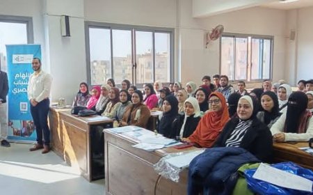 الشباب والرياضة تواصل تنفيذ برنامجى التمويل الشخصى ومايكروسوفت داخل 16 معهد