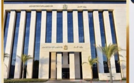 وزارة العمل تُعلن عن 48 فرصة عمل على 5 مهن باليونان