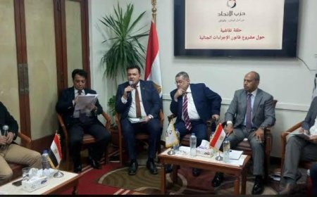 الحكومة ترفض مقترحًا جديدًا من وزير العدل لتعديل «الإجراءات الجنائية»