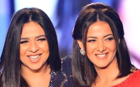 دنيا وإيمي سمير غانم: نجمتان تُضيئان إرث الكوميديا الخالد لوالدهما