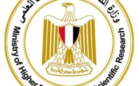 غلق كيان تعليمى وهمي جديد بالفيوم