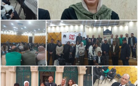 "عناقيد الخوف"..مجموعة قصصية نُوقشت بـ مكتبة القاهرة