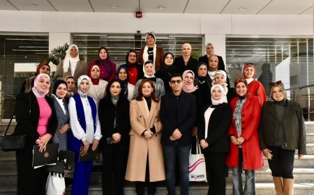 ختام برنامج "تأهيل القيادات النسائية" بمعهد الحوكمة