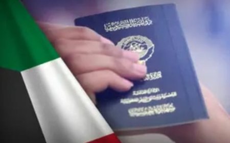 قرار صارم : الكويت تقر سحب الجنسية لـ 5838 حالة