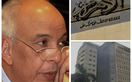 إبراهيم نافع..مطور الأهرام..ورائد الصحافة العربية