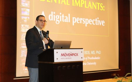 بالصور| مجموعة عيادات رام البحرين تنظم مؤتمرها الدولي بعنوان " مستجدات زراعة الأسنان في الشرق الأوسط"