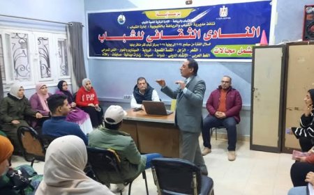 الشباب والرياضة تناقش "قيم الولاء والانتماء" في  سلسلة ندوات بالمحافظات