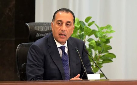 رئيس الوزراء يستعرض تقريراً حول أرصدة السلع الأساسية والاستراتيجية استعداداً لـ رمضان