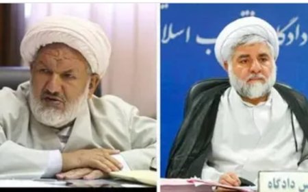 مقتل قاضيين من المحكمة العليا بالرصاص في طهران