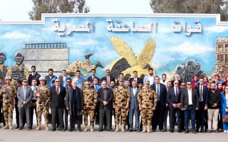 القوات المسلحة تنظم زيارة لوفد من الإعلاميين وطلبة الجامعات لقيادة قوات الصاعقة