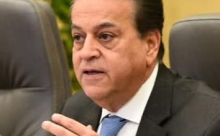 «الصحة» تستقبل 56 مليون و427 ألف زيارة من السيدات لتلقي خدمات الفحص والتوعية