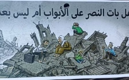 الجيش الإسرائيلي يلقي منشورات و صور ساخرة من الإبادة في قطاع غزة