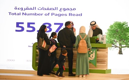 اختتام ماراثون "أقرأ" في 17 مكتبة عربية بمشاركة مميزة