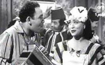 سعاد مكاوي: قصة حب وزواج من محمد الموجي ونجاح لا يُنسى مع إسماعيل ياسين