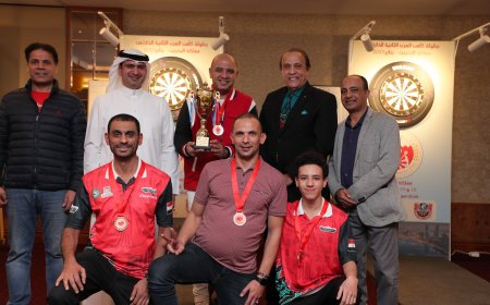 مصر تحصل على المركز الثالث في بطولة كأس العرب الثانية "للدارتس"..والبحرين تخطف اللقب