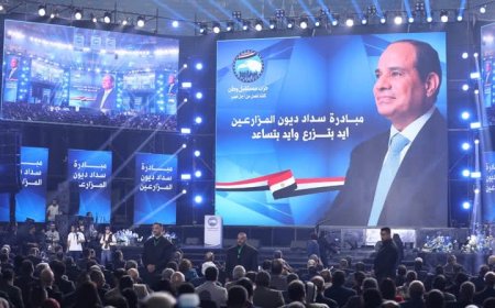 وزير الصحة يشهد فعاليات مبادرة سداد ديون المزارعين