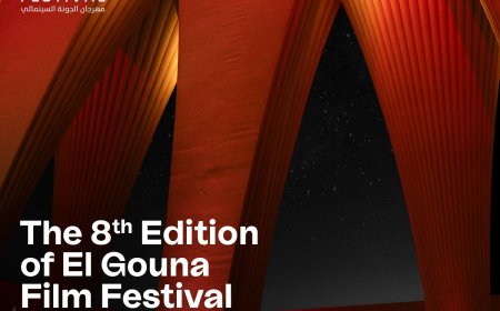 مهرجان الجونة السينمائي يعلن عن مواعيد دورته الثامنة في أكتوبر 2025