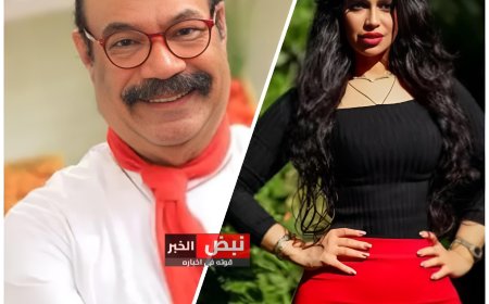 الشيف الشربيني فى المحاكم بسبب نفقة زوجته الإعلامية