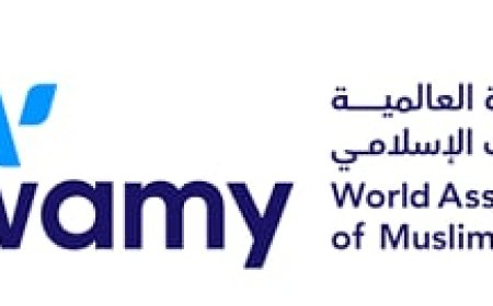 الندوة العالميه للشباب يقيم ملتقى الفتيات الثاني "المرأة بين الحرية والمسؤولية"