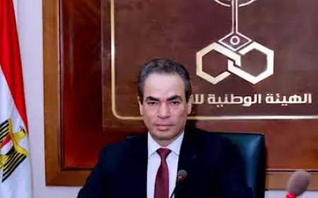 الهيئة الوطنية للإعلام تهنئ وزارة الداخلية بمناسبة عيد الشرطة الـ73