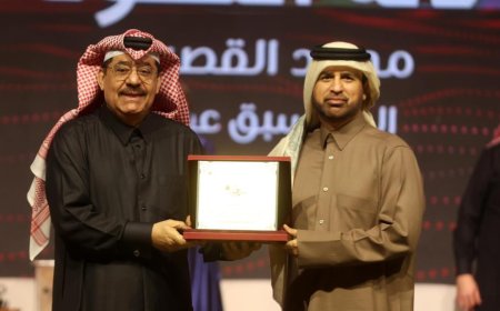 مهرجان «كتارا لآلة العود» بقطر يحتفي بالموسيقار محمد القصبجي