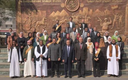 الشباب والرياضة تختتم دورة الاستراتيجيات والامن القومي للكوادر الشبابية والقيادية