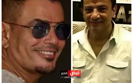 جريمة مدبرة..إضرام النيران في سيارة شقيق المطرب عمرو دياب بـ الحوامدية