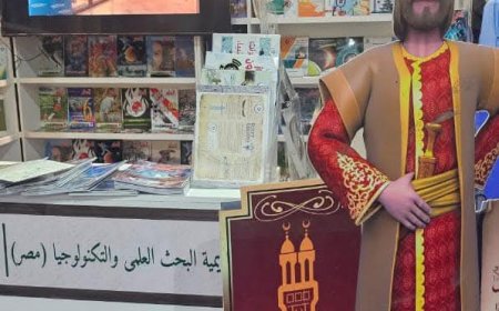 أكاديمية البحث العلمى تشارك فى معرض الكتاب في دورته الـ 56