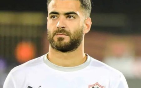 إصابة المثلوثي تُعكر صفو هزيمة الزمالك أمام مودرن سبورت التاريخية