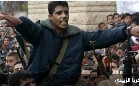 إسرائيل تعتقل زوجة الأسير زكريا الزبيدي وأولادة