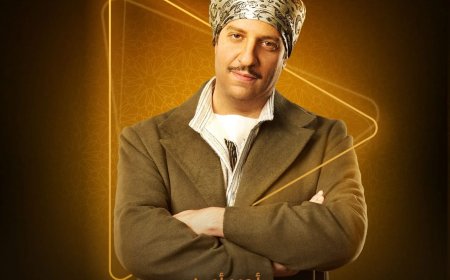 منصة Watch It تروج لمسلسل «النص» بطولة أحمد أمين